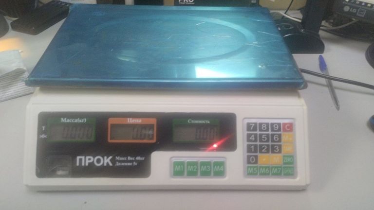 Дешево Прок вт-40 з ломбарду