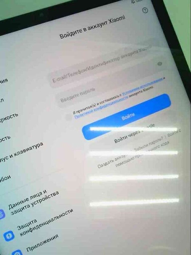 Распродажа Xiaomi pad 5 6/128gb, продавец Техноскарб