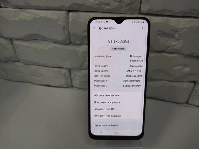 Оголошення Samsung galaxy a30s 4/64gb sm a307f Б/У