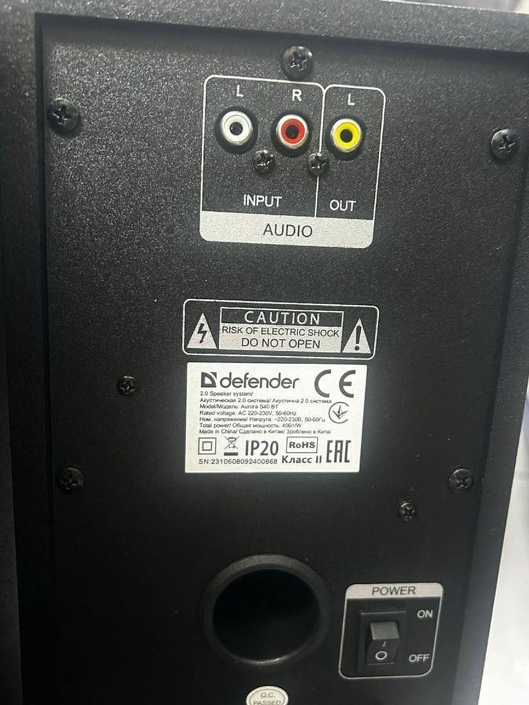 Розпродаж Defender Aurora S40 (65240), продавець Техноскарб