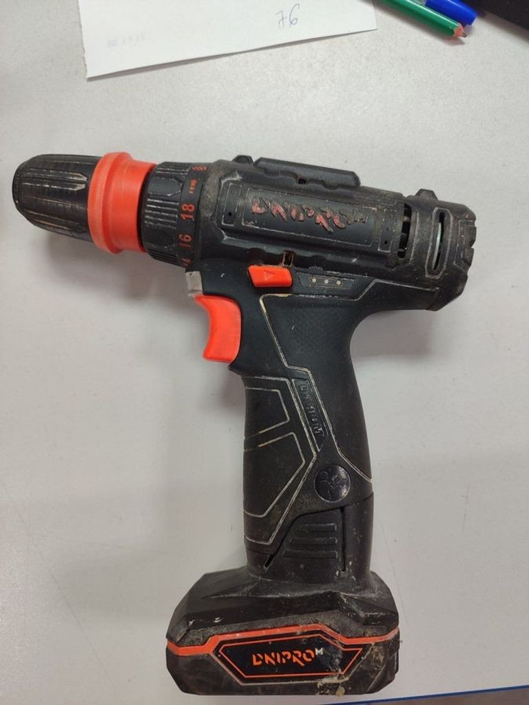 Оголошення Dnipro-M cd-12q 2акб + зп Б/У