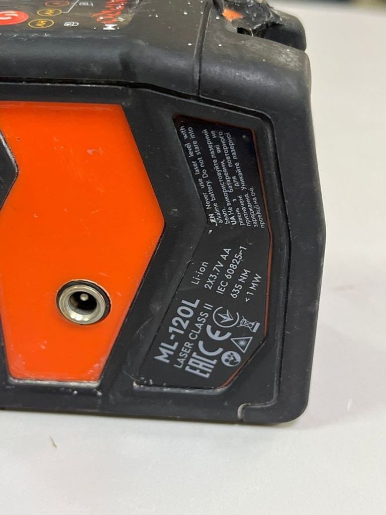 Розпродаж Dnipro-M ml-120l, продавець Техноскарб