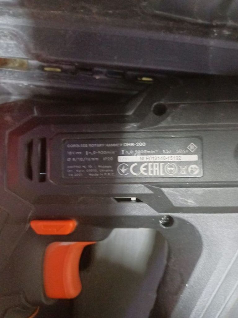 Дешево Dnipro-M dga-200bc ultra/ dhr-200/ cd-218q 2акб 4ah зп з ломбарду