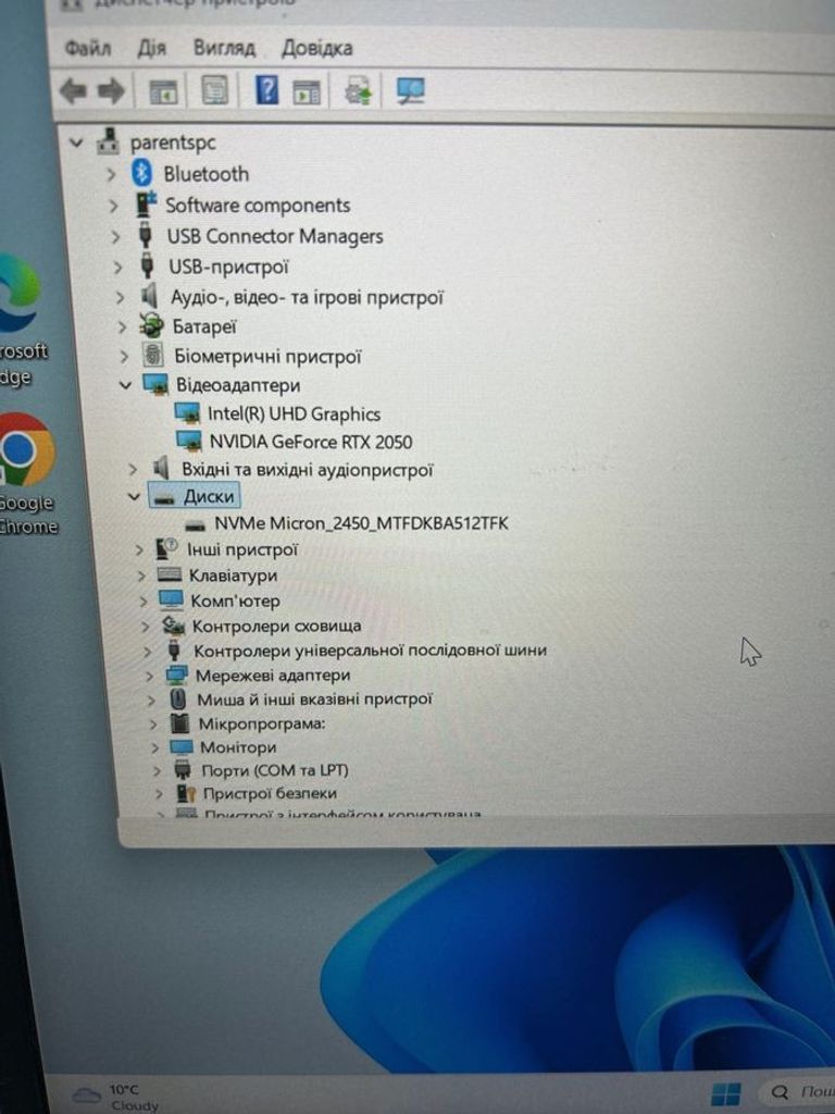 Дешево Acer 15/core i3-1220p ddr5/8gb ddr5/hdd *відсутній/ssd 512 gb/geforce rtx2050 4gb з ломбарду