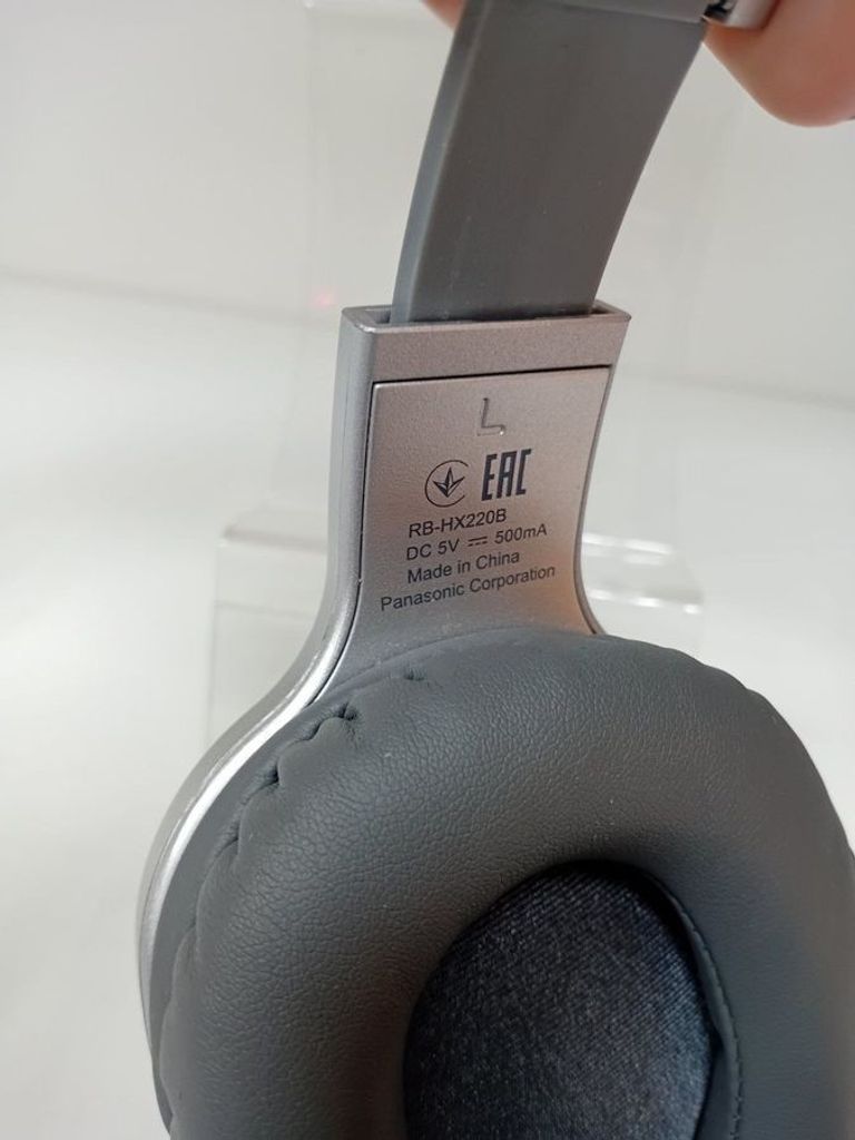 Panasonic rb-hx220b Код:01-200772998. Изображение 8