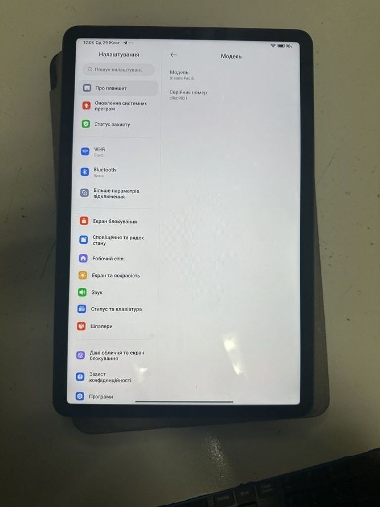 Объявление Xiaomi pad 5 6/128gb Б/У