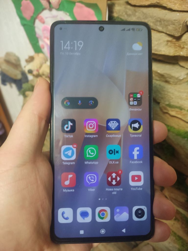 Купити Xiaomi 11T Pro 12/256GB Б/У