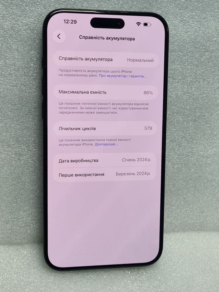 Apple iPhone 15 Pro Max 256GB Blue Titanium (MU7A3) Код:01-200783091. Зображення 5