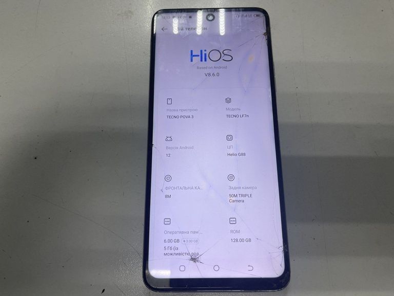 Купити Tecno pova 3 lf7n 6/128gb Б/У