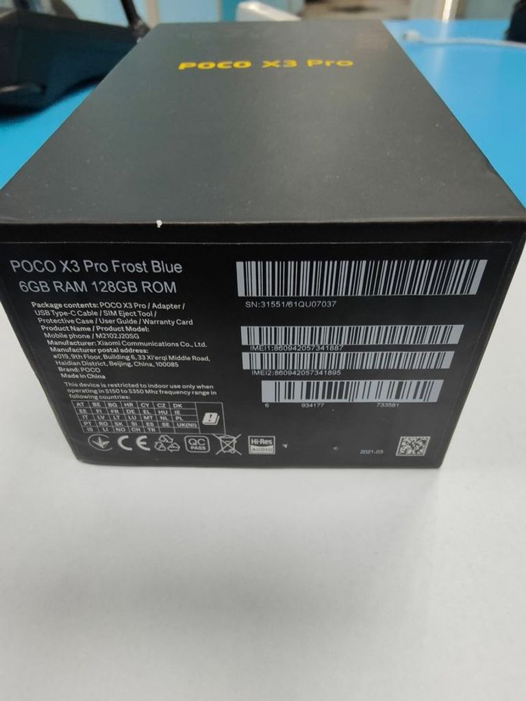Xiaomi poco x3 pro 6/128gb Код:01-200782868. Зображення 6