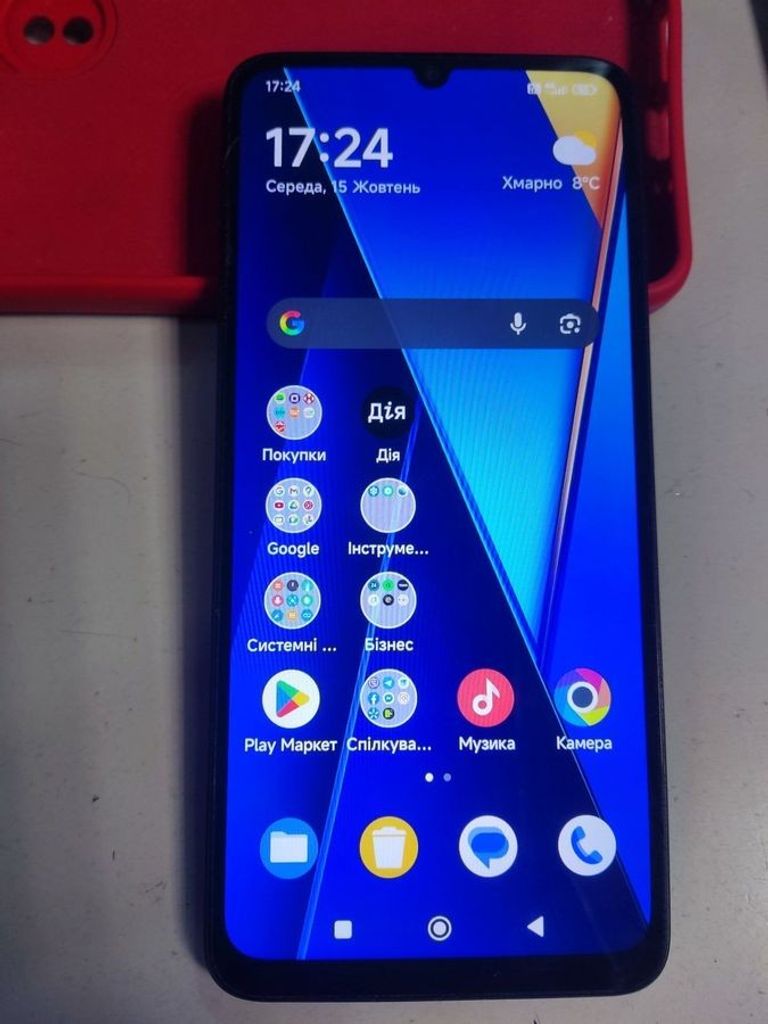 Объявление Xiaomi Poco C65 6/128GB Black Б/У