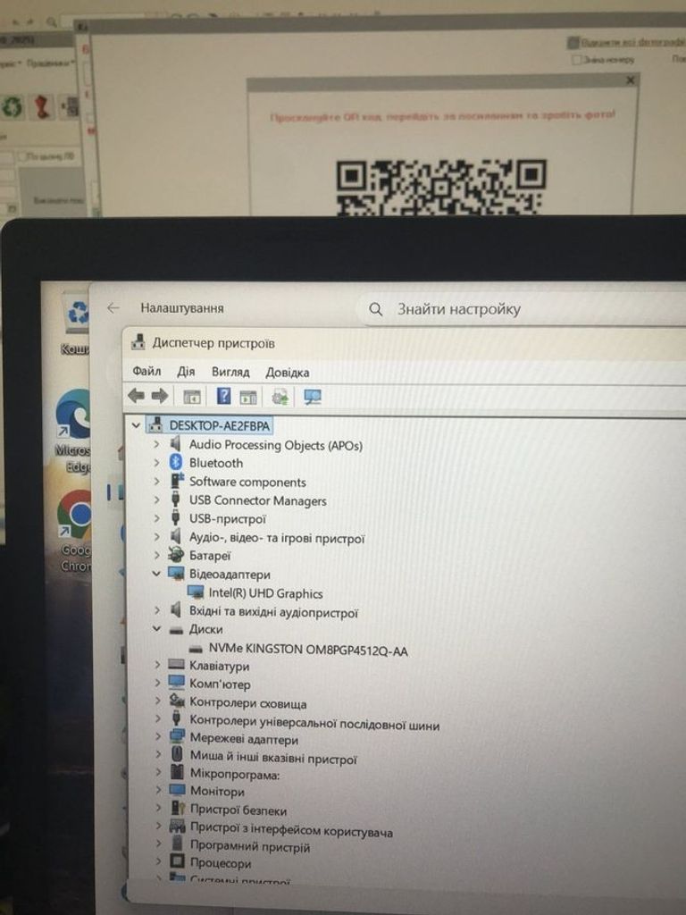 Купити Acer 15/core i5-13420h ddr5/16gb ddr5/hdd *відсутній/ssd 512 gb/*інтегрована Б/У