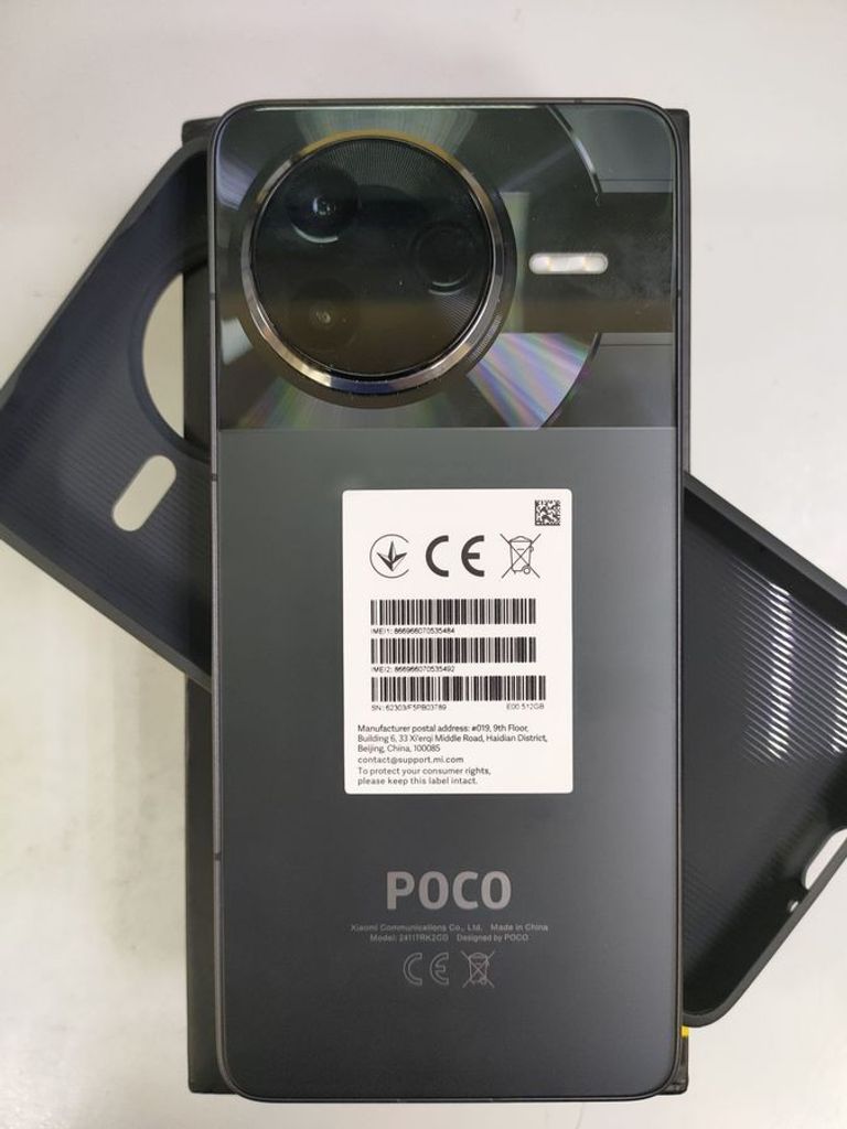 Оголошення Poco f7 pro 12/512gb Б/У