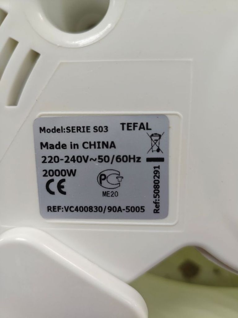 Tefal vc 4008 Код:01-200787355. Зображення 5