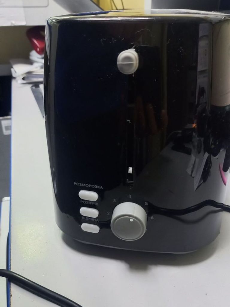 Розпродаж Rztk venom 800, продавець Техноскарб