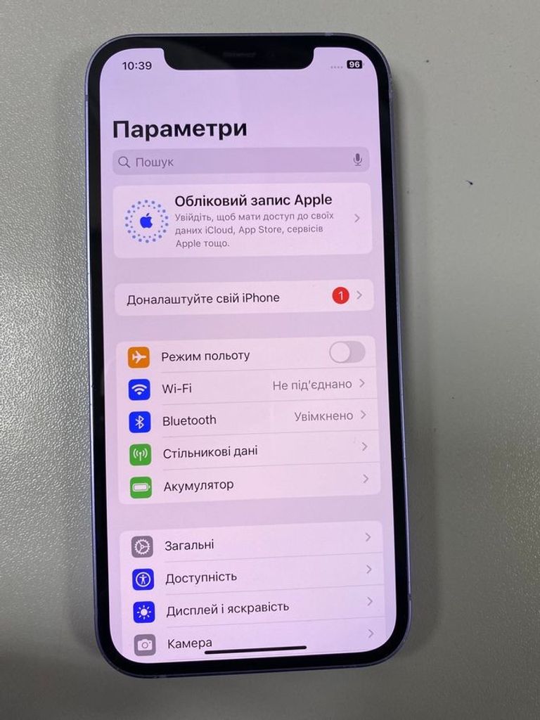 Оголошення Apple iPhone 12 64GB Black (MGJ53/MGH63) Б/У