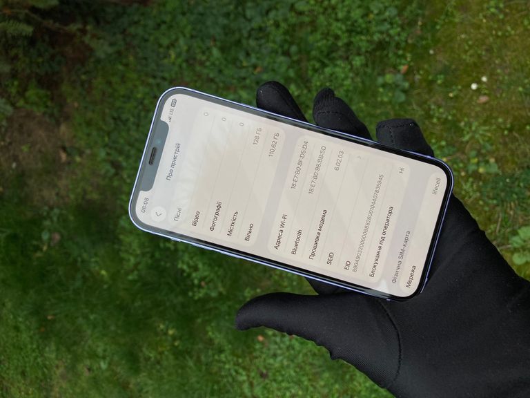 Apple iPhone 12 128GB Purple (MJNP3, MJNF3) Код:null. Зображення 9