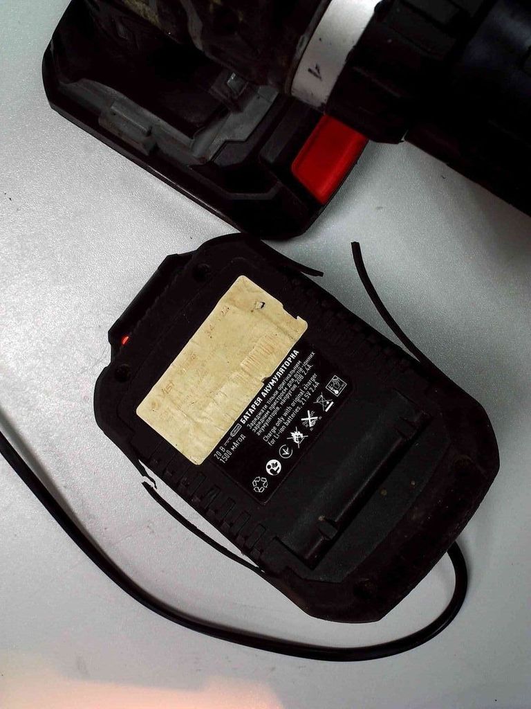 Дешево Vorhut VC20L (34-120) з ломбарду