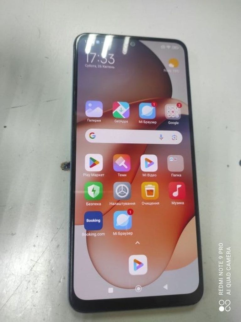 Оголошення Xiaomi redmi note 12 4/64gb Б/У