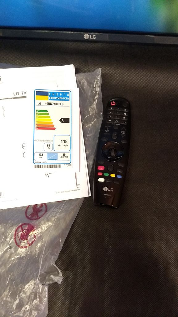 Объявление LG 49UN74006LB Б/У