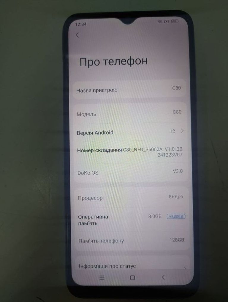 Blackview Oscal C80 8/128GB Blue Код:01-200790791. Зображення 6