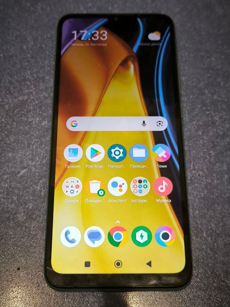 Купити Xiaomi poco c40 3/32gb Б/У