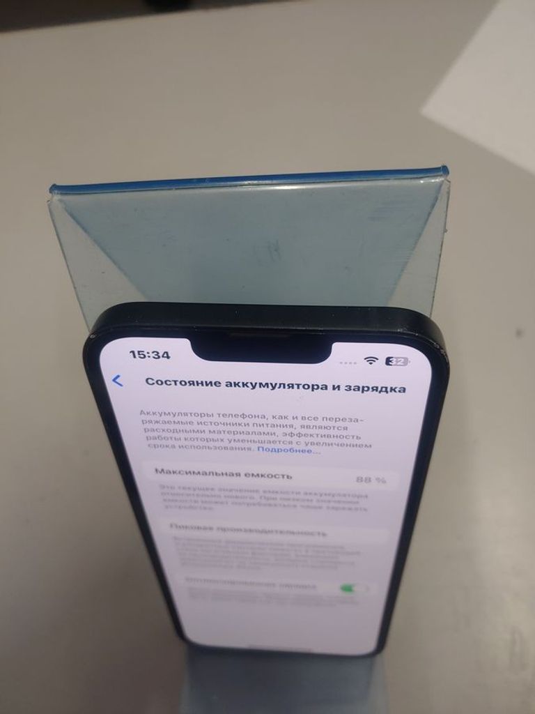 Apple iPhone 13 128GB Blue (MLPK3) Код:01-200795564. Зображення 11