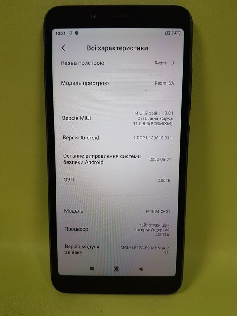 Дешиво Xiaomi Redmi 6A 2/16GB Black с ломбарда