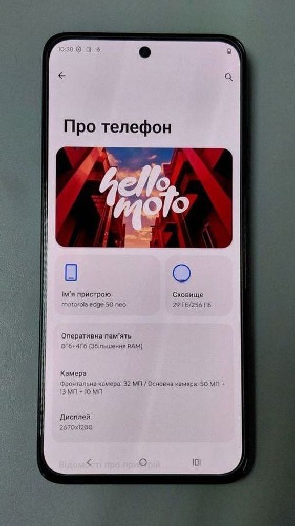 Дешево Motorola Edge 50 Neo 8/256GB Nautical Blue (PB310053) з ломбарду