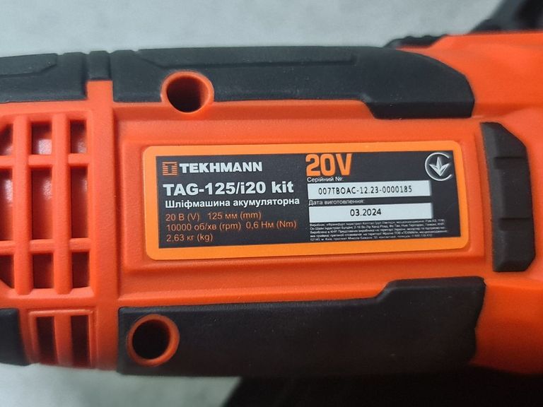 Распродажа Tekhmann TAG-125/i20 kit, продавец Техноскарб