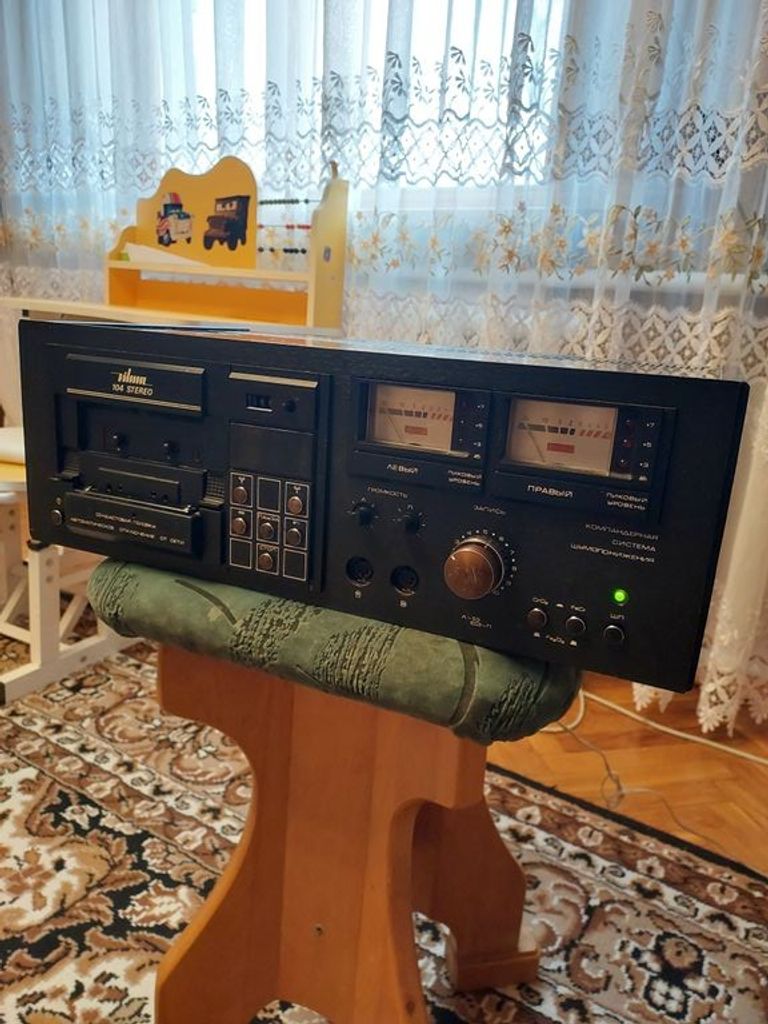 Купить Вільма Б/У