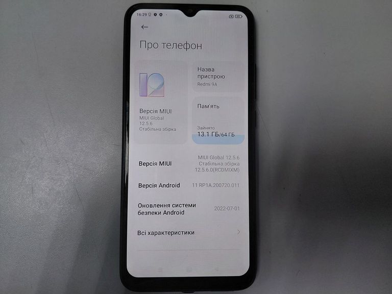 Xiaomi redmi 9a 4/64gb Код:01-200797465. Зображення 6