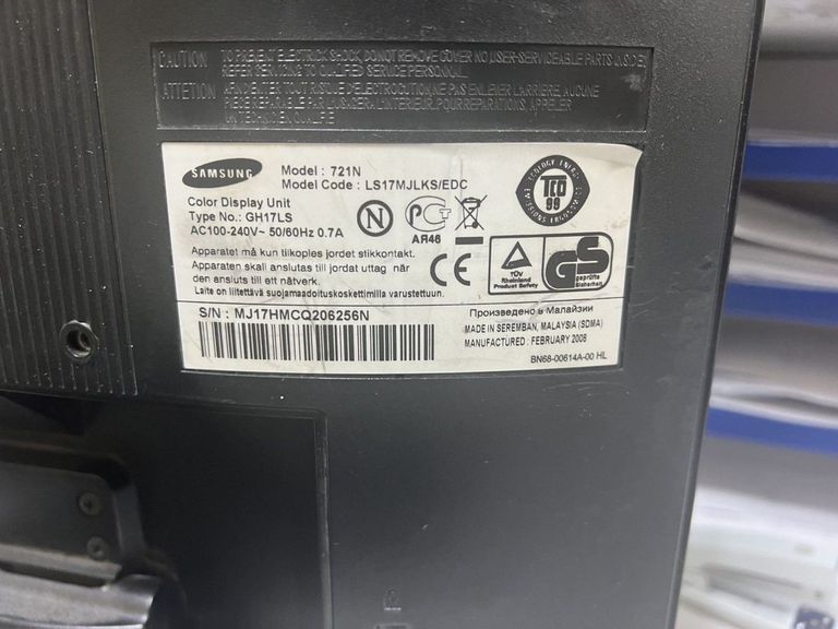 Купить Samsung 721n Б/У