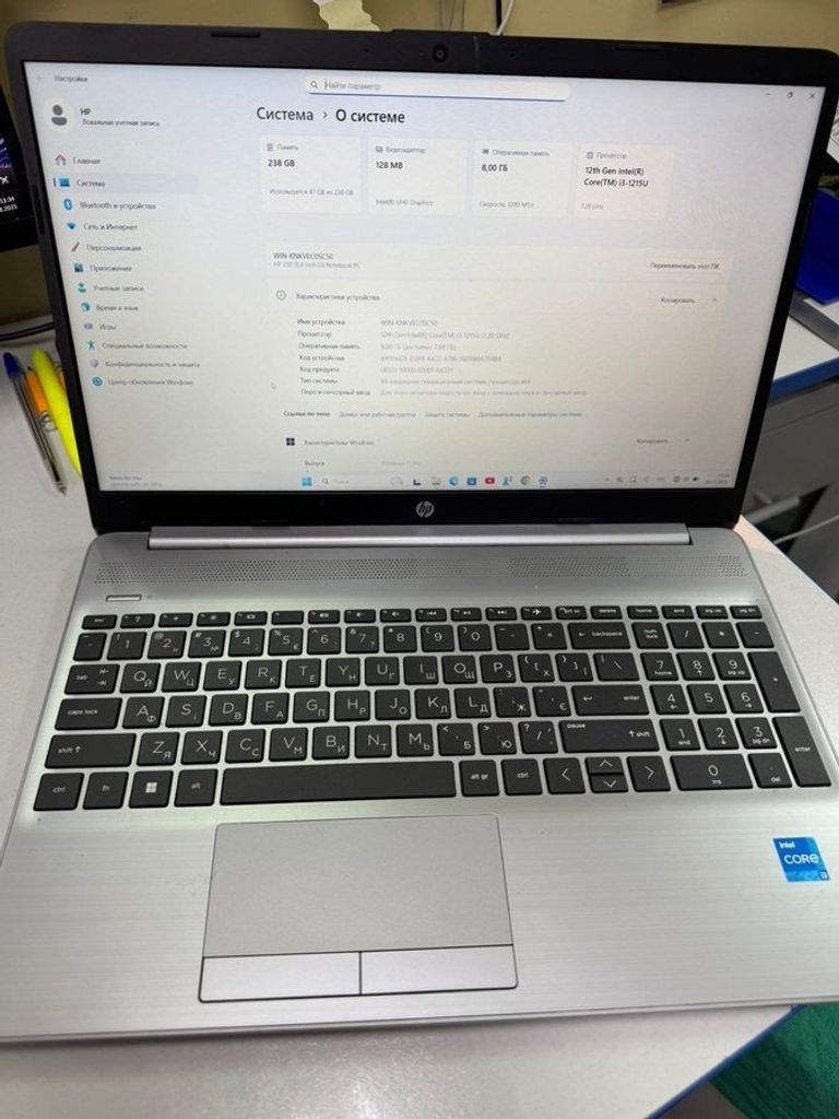 Купить Hp 15/core i3-1215u ddr5/8gb ddr5/hdd *відсутній/ssd 256 gb/*інтегрована Б/У
