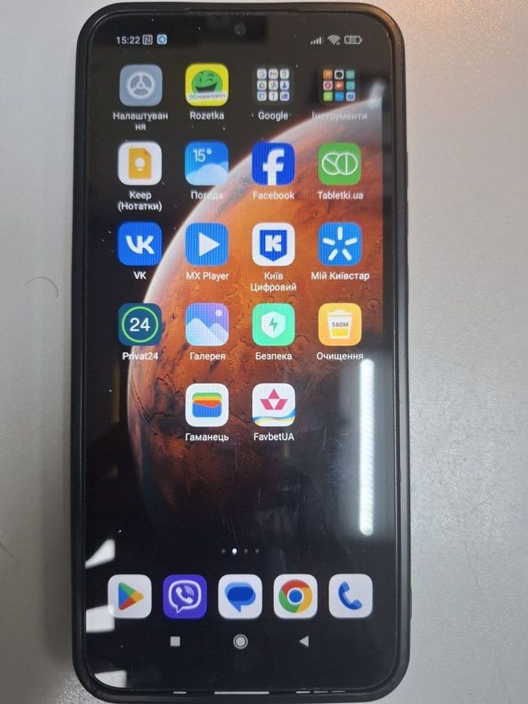 Купити Xiaomi redmi 9c nfc 3/64gb Б/У