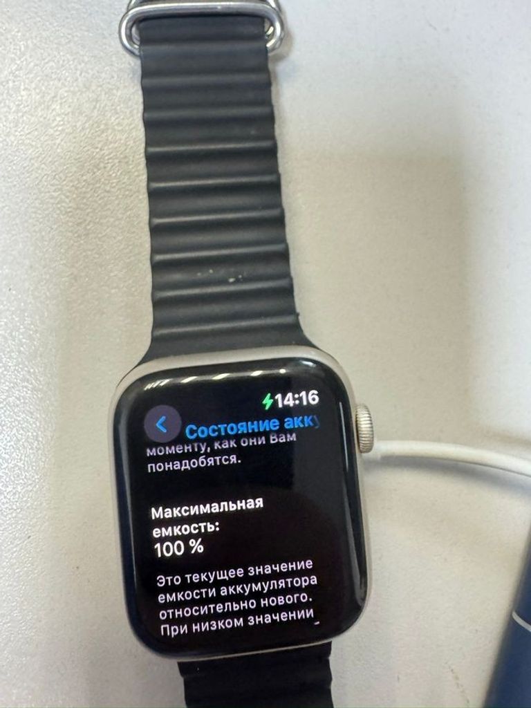 Apple watch se 2 gps 44mm aluminium case Код:01-200803226. Зображення 7