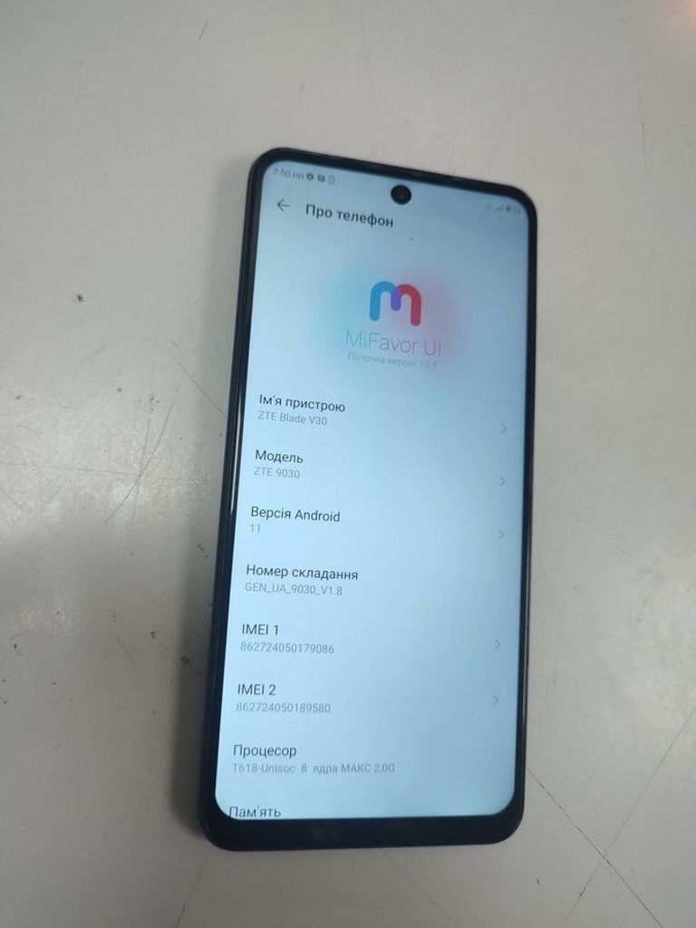 Zte blade v30 4/128gb Код:01-200804721. Зображення 6