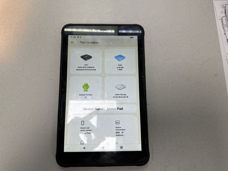 Оголошення Ulefone Armor Pad 4/64GB LTE Black Б/У