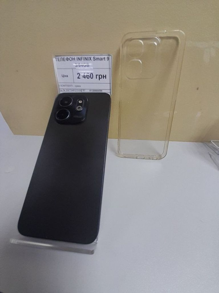 Купить Infinix smart 9 3/64gb Б/У