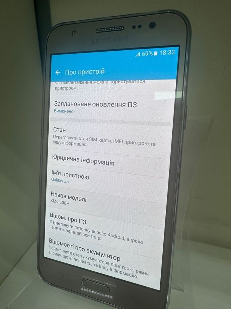 Дешиво Samsung galaxy j5 j500h с ломбарда