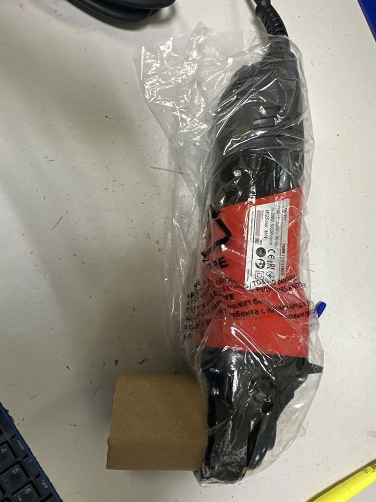 Купить Интерскол УШМ-125/1100Э Б/У