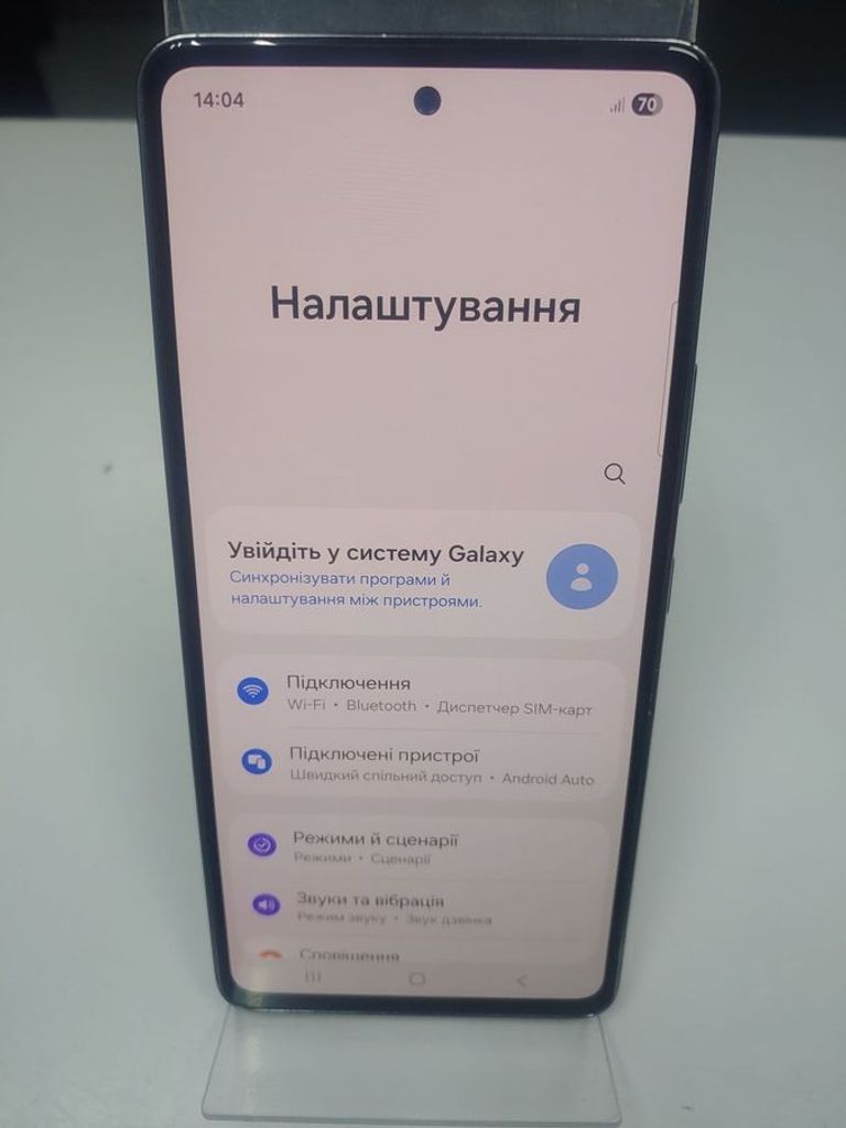 Samsung a536b galaxy a53 5g 6/128gb Код:01-200803682. Изображение 5