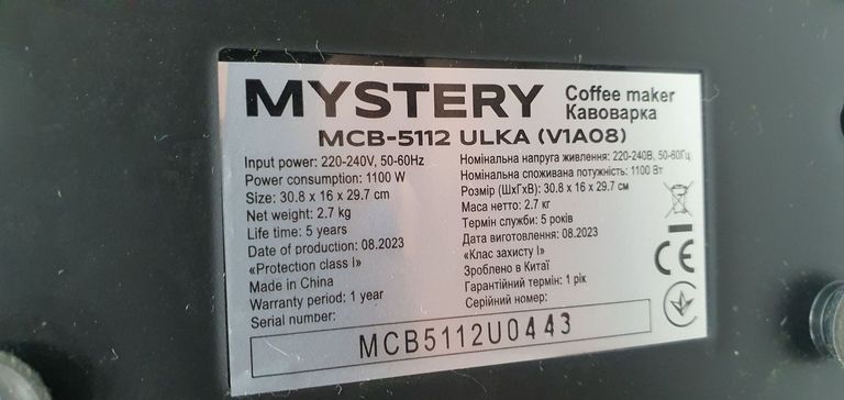 Дешиво Mystery MCB-5112 ULKA с ломбарда