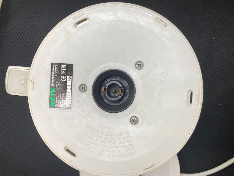 Распродажа Rztk ks 2217rs, продавец Техноскарб