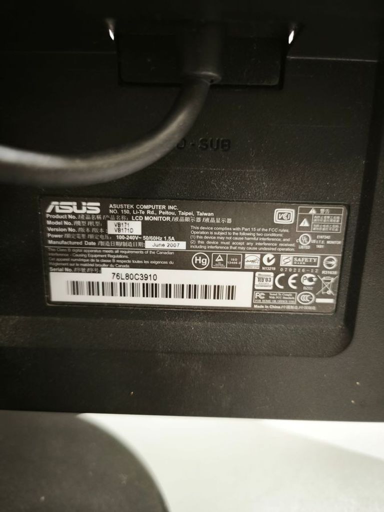 Дешиво Asus vb171 с ломбарда