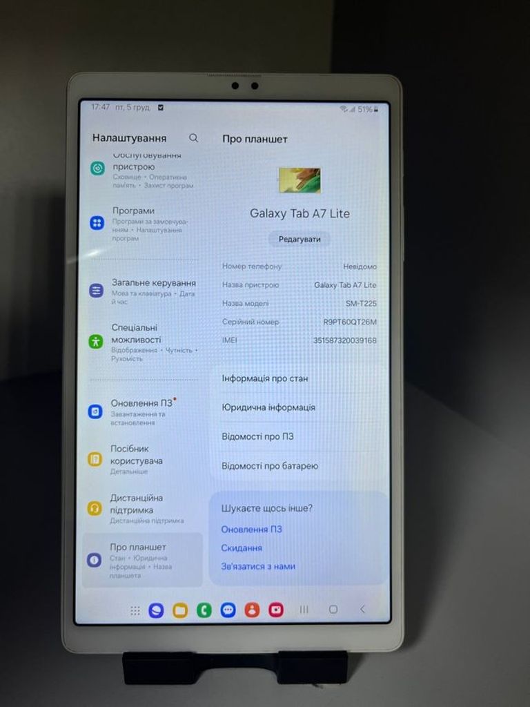Samsung galaxy tab a7 lite lte 3/32gb Код:01-200805658. Зображення 11
