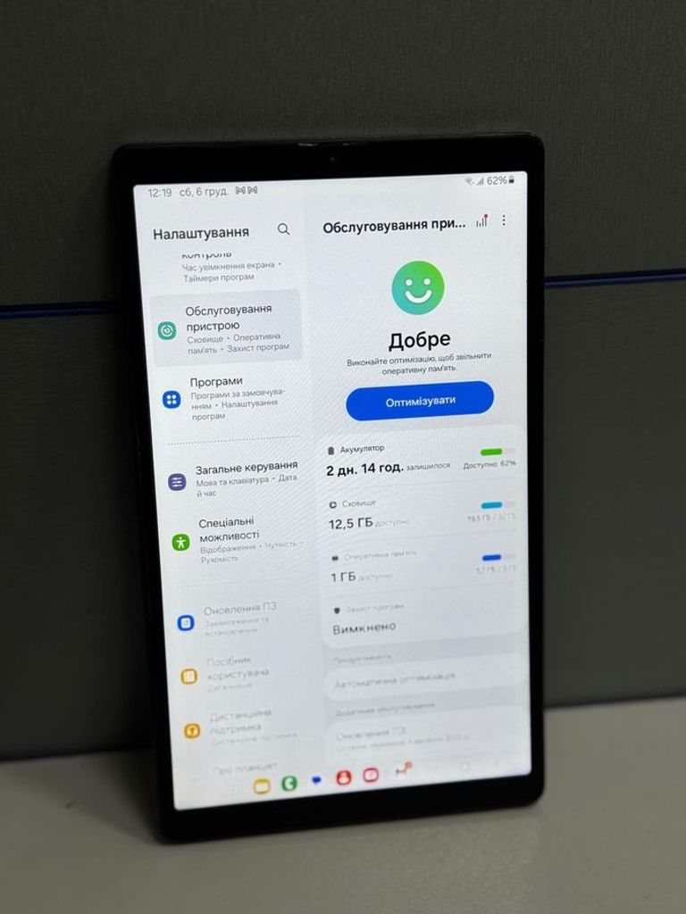 Samsung galaxy tab a7 lite 3/32gb wi-fi Код:01-200807785. Изображение 7