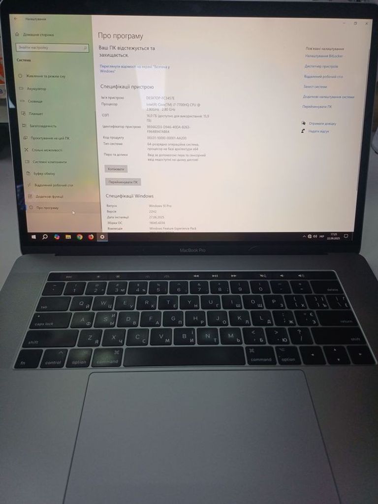 Объявление Apple macbook pro a1707/15.4/core i7 2,8ghz/ram16gb/ssd256gb/amd radeon pro555 2gb Б/У
