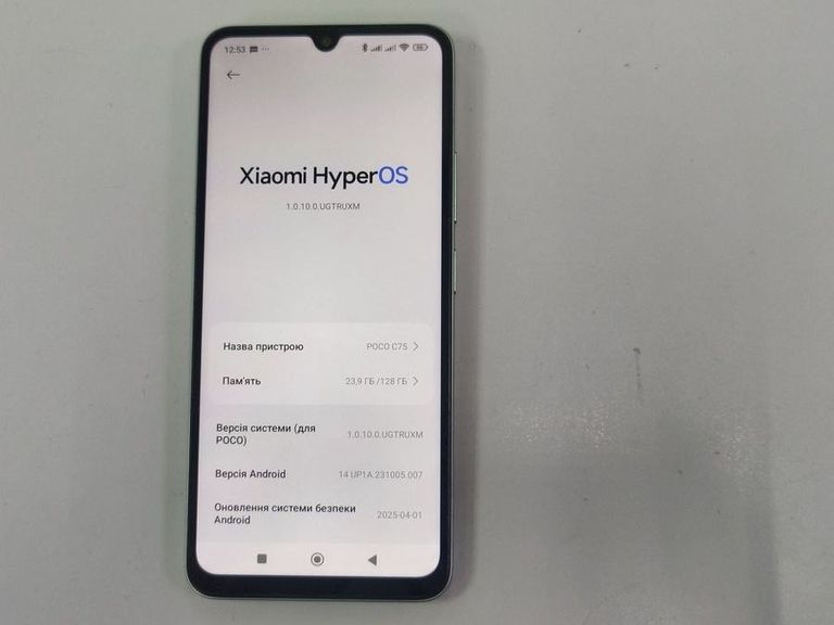 Xiaomi Poco C75 6/128GB Black Код:01-200784106. Изображение 11