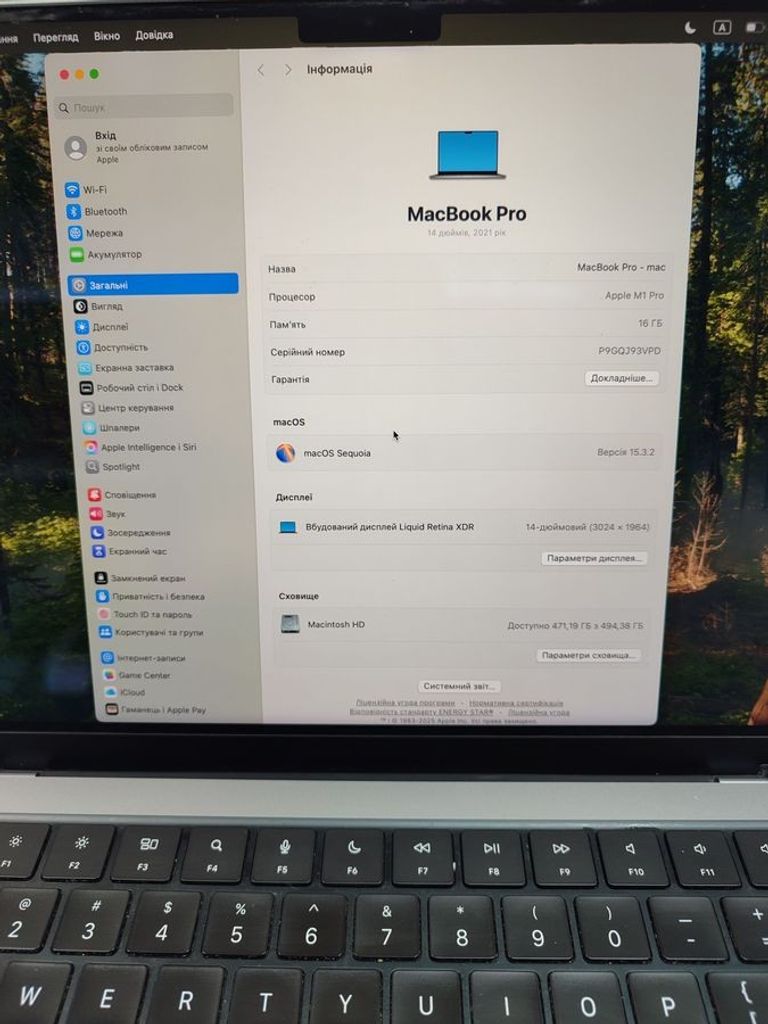 Дешиво Apple MacBook a2442/ m1 pro / ram16gb/ ssd512gb/ retina xdr, truetone с ломбарда
